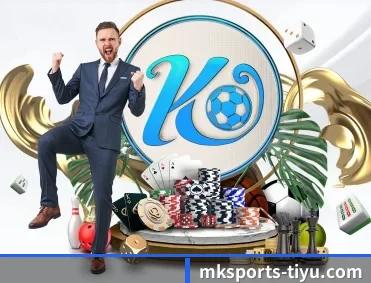 MK体育 APP