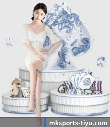 MK体育 APP