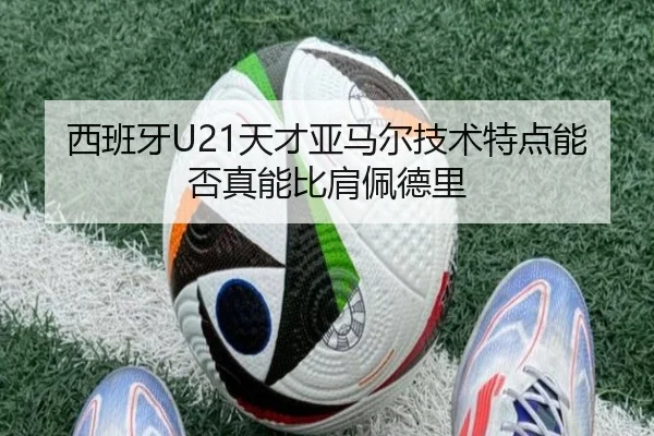 img_1781432314845_474_2_897.jpg